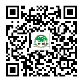 東圣吊索具官方公眾號(hào)