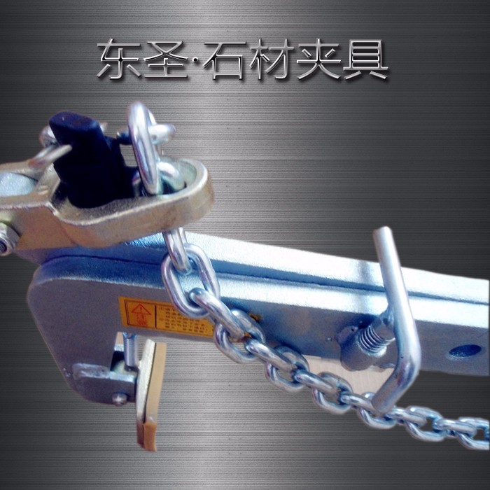 F型石材夾具產品展示###石材吊裝夾具選購是有竅門的，多數(shù)人不知道!--河北東圣吊索具制造有限公司--小型攪拌機|石材夾具|液壓堆高車|手動叉車