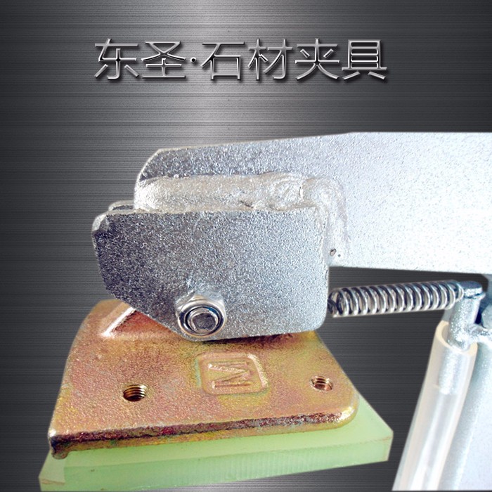 大板夾防摩擦墊###石材吊裝夾具選購是有竅門的，多數(shù)人不知道!--河北東圣吊索具制造有限公司--小型攪拌機|石材夾具|液壓堆高車|手動叉車