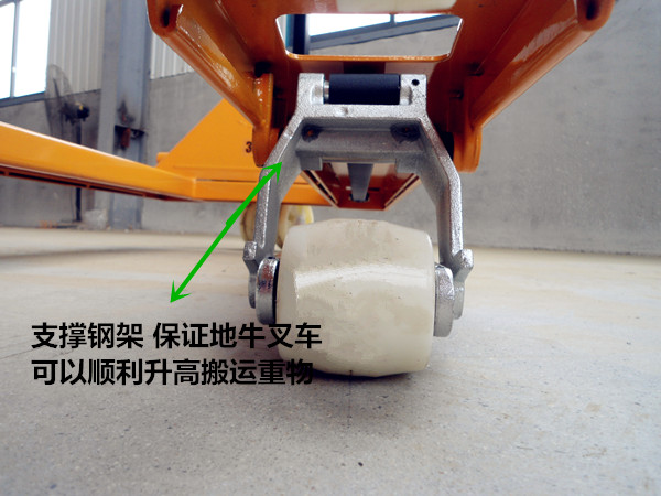 地牛廠家展示地牛產(chǎn)品細(xì)節(jié)工藝--河北東圣吊索具制造有限公司--小型攪拌機|石材夾具|液壓堆高車|手動叉車