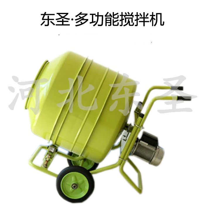 小型水泥攪拌機(jī)-河北東圣吊索具制造有限公司 小型水泥攪拌機(jī)-河北東圣吊索具制造有限公司