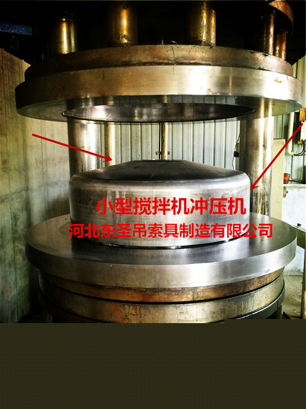 小型攪拌機(jī)廠家生產(chǎn)廠家進(jìn)口機(jī)器展示