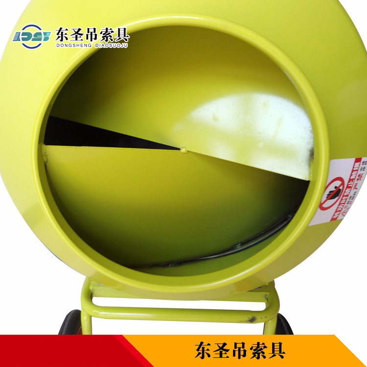 220V便攜式攪拌機滾筒展示