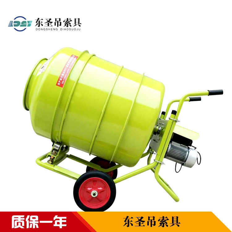 小型滾筒攪拌機使用受哪些環(huán)境影響？--河北東圣吊索具制造有限公司--小型攪拌機|石材夾具|液壓堆高車|手動叉車