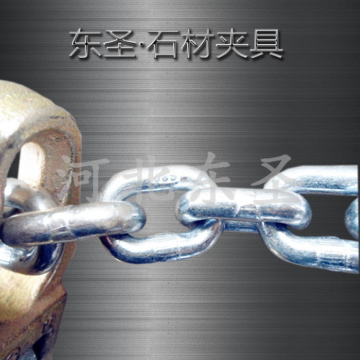 G40材質(zhì)石材夾具沒有國標標準規(guī)范怎么辦？安全系數(shù)3倍即可！--河北東圣吊索具制造有限公司--小型攪拌機|石材夾具|液壓堆高車|手動叉車