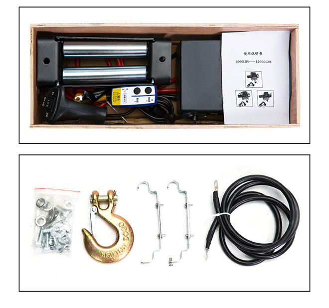 電動(dòng)絞盤實(shí)拍--河北東圣吊索具制造有限公司--小型攪拌機(jī)|石材夾具|液壓堆高車|手動(dòng)叉車