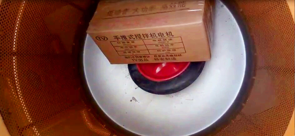 小型攪拌機(jī)清洗機(jī)電機(jī)部位成品展示--河北東圣吊索具制造有限公司--小型攪拌機(jī)|石材夾具|液壓堆高車|手動(dòng)叉車 小型攪拌機(jī)清洗機(jī)電機(jī)部位成品展示--河北東圣吊索具制造有限公司--小型攪拌機(jī)|石材夾具|液壓堆高車|手動(dòng)叉車