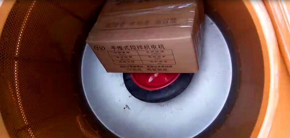 小型攪拌機(jī)清洗機(jī)成品展示--河北東圣吊索具制造有限公司--小型攪拌機(jī)|石材夾具|液壓堆高車|手動(dòng)叉車 小型攪拌機(jī)清洗機(jī)成品展示--河北東圣吊索具制造有限公司--小型攪拌機(jī)|石材夾具|液壓堆高車|手動(dòng)叉車