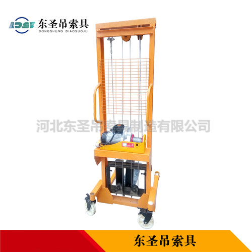 手動液壓式堆高車產品整機展示