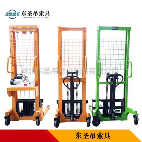 軌道式手動液壓堆高車產(chǎn)品展示--河北東圣吊索具制造有限公司--液壓堆高車|手動叉車|小型攪拌機(jī)|石材夾具 軌道式手動液壓堆高車產(chǎn)品展示--河北東圣吊索具制造有限公司--液壓堆高車|手動叉車|小型攪拌機(jī)|石材夾具