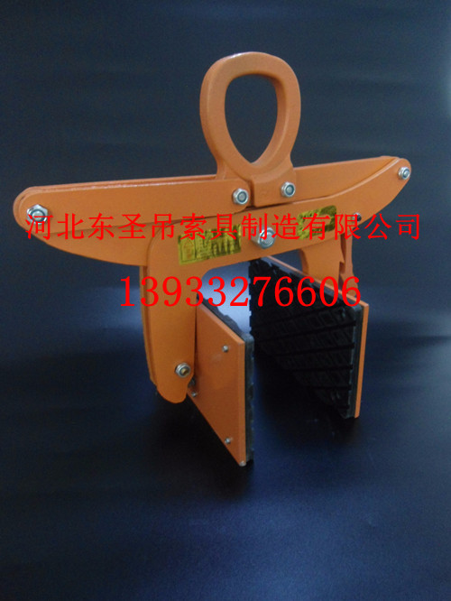 石材夾板夾皮三種類型劃分此圖為橡膠夾皮展示--河北東圣吊索具制造有限公司--小型攪拌機|石材夾具|液壓堆高車|手動叉車 石材夾板夾皮三種類型劃分此圖為橡膠夾皮展示--河北東圣吊索具制造有限公司--小型攪拌機|石材夾具|液壓堆高車|手動叉車