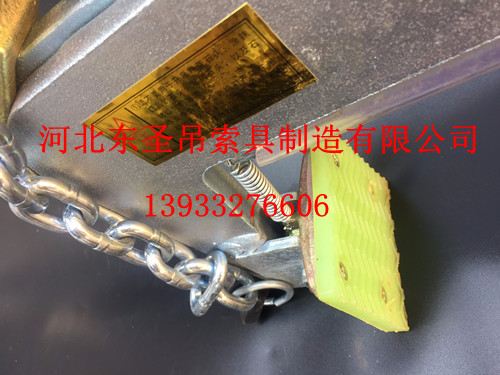 石材夾板夾皮的分類特點--河北東圣吊索具制造有限公司--石材夾具|小型攪拌機|液壓堆高車|手動叉車 石材夾板夾皮的分類特點--河北東圣吊索具制造有限公司--石材夾具|小型攪拌機|液壓堆高車|手動叉車