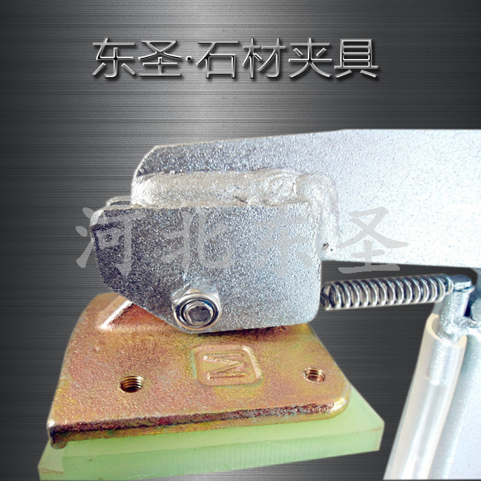 吊石頭的夾子聚氨酯夾皮性價比高正面 吊石頭的夾子聚氨酯夾皮性價比高正面