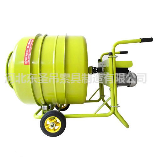 小型攪拌機(jī)生產(chǎn)廠家拍攝圖片--河北東圣吊索具制造有限公司--小型攪拌機(jī)|石材夾具|液壓堆高車|手動(dòng)叉車 小型攪拌機(jī)生產(chǎn)廠家拍攝圖片--河北東圣吊索具制造有限公司--小型攪拌機(jī)|石材夾具|液壓堆高車|手動(dòng)叉車