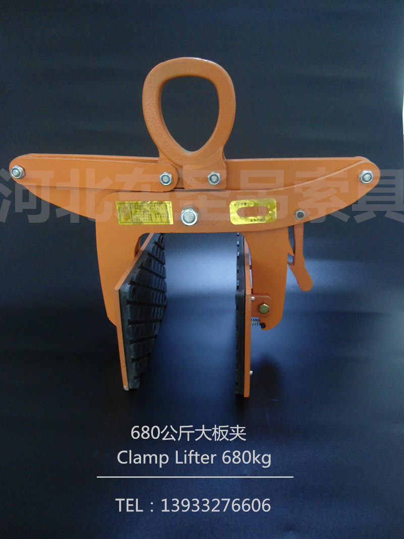 石材吊具使用夾皮耐熱優(yōu)勢(shì)--河北東圣吊索具制造有限公司--大板夾具|石材專用夾|石材吊鉗 石材吊具使用夾皮耐熱優(yōu)勢(shì)--河北東圣吊索具制造有限公司--大板夾具|石材專用夾|石材吊鉗