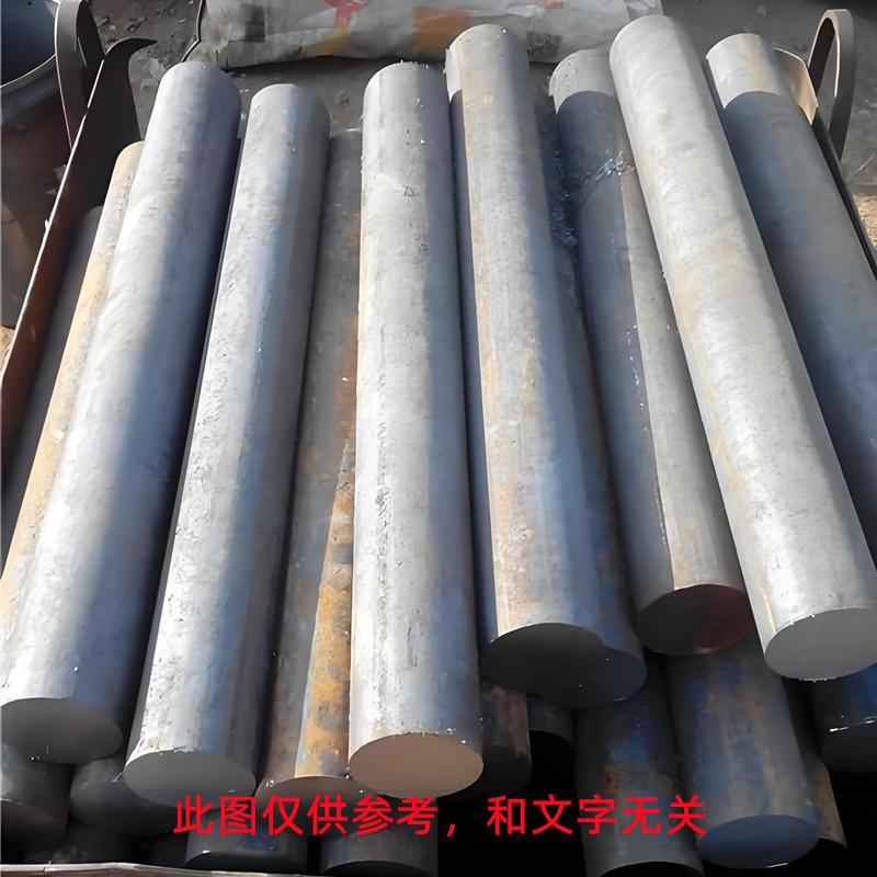 40Cr是中碳合金鋼