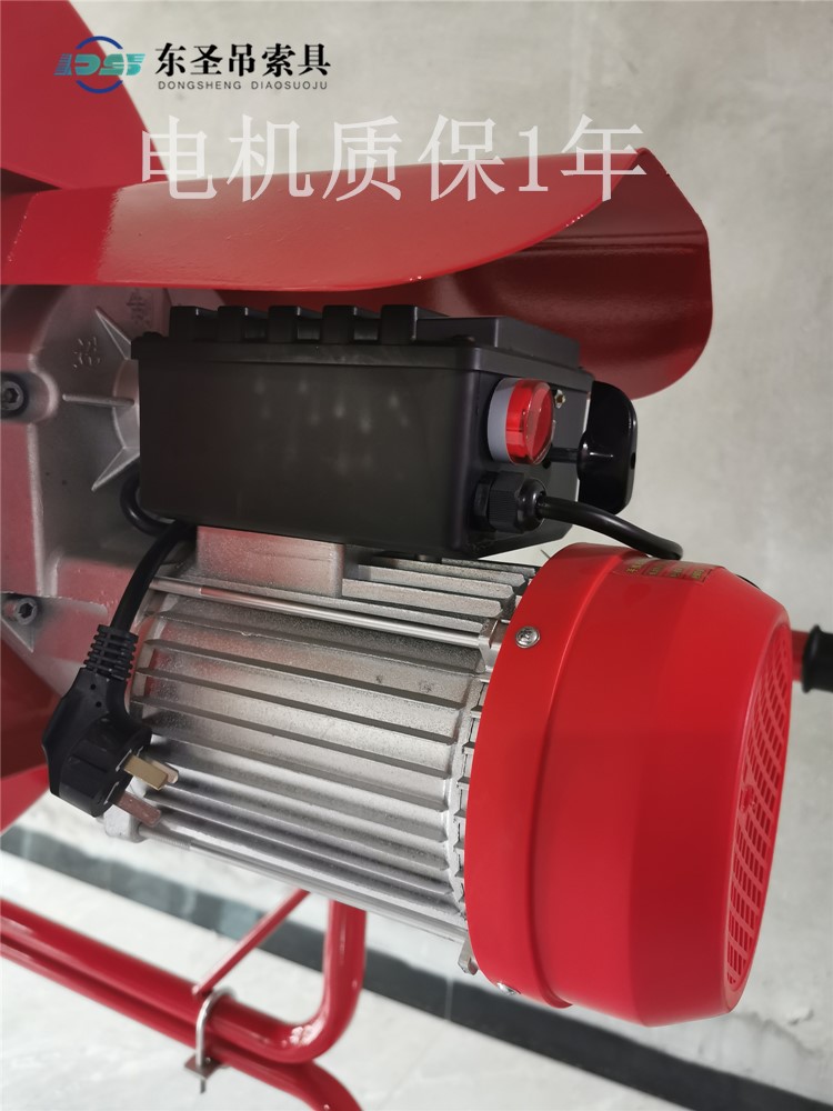 小型水泥攪拌機(jī)電機(jī)