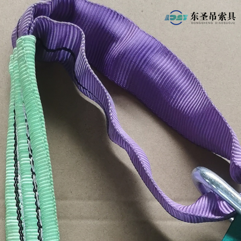 1噸防墜器掛帶